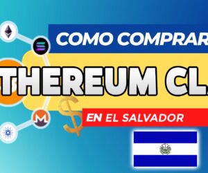 Cómo Comprar Ethereum Classic (ETC) en El Salvador